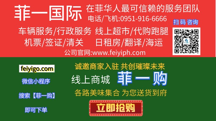 在印尼经营方式社会公众号,三个月究竟能挣几万元?(图1) 在印尼经营方式社会公众号,三个月究竟能挣几万元?(图1)