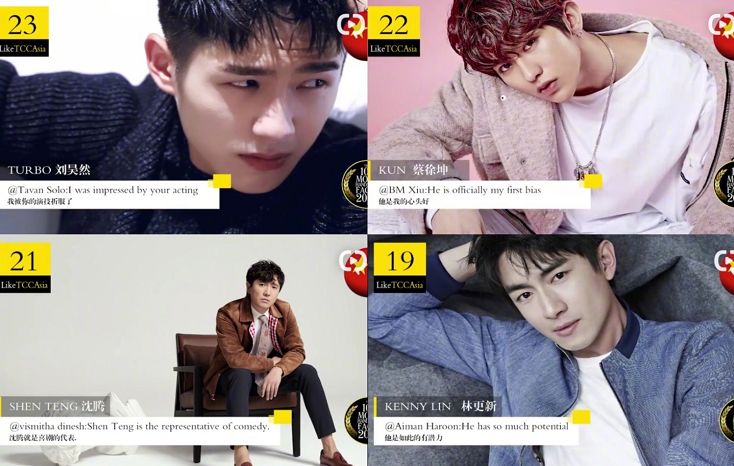 日本最受世界尊敬的100人 蒼井空 貞子 渡邊直美均上榜 早道日語 微文庫