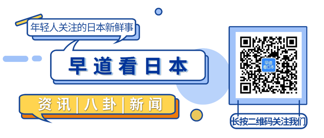 日本一孕妇想无痛分娩 丈夫和婆婆都炸锅了 早道看日本微信公众号文章