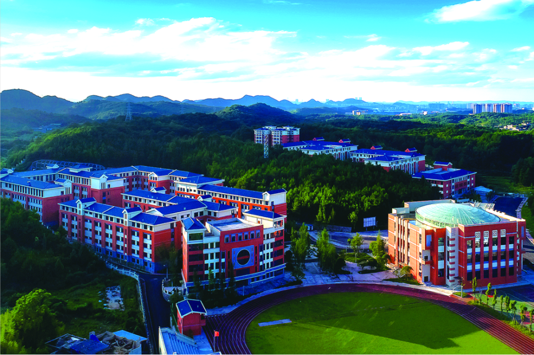 (初高中教师,报名截至10月20日)贵阳市清华中学(第一批)招聘2023届