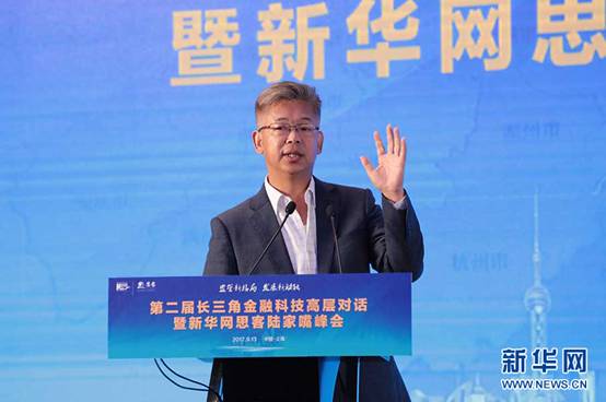 黄益平：为什么中国的互联网金融能全球领先？