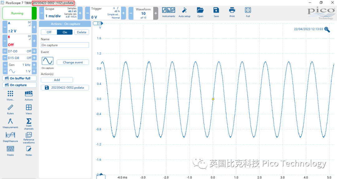 示波器即开始执行基于触发的自动保存