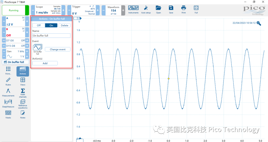 示波器触发即执行动作