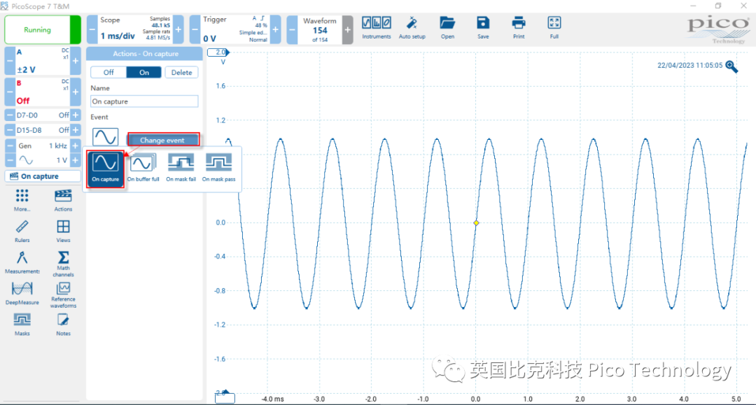 波形通过设置的模板后