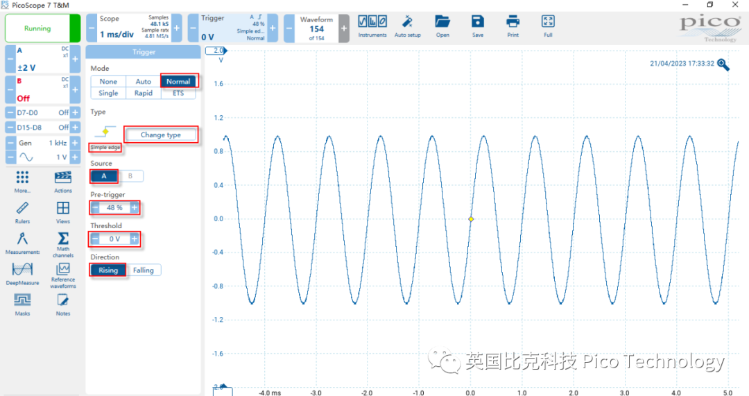 波形的上升沿还是下降沿