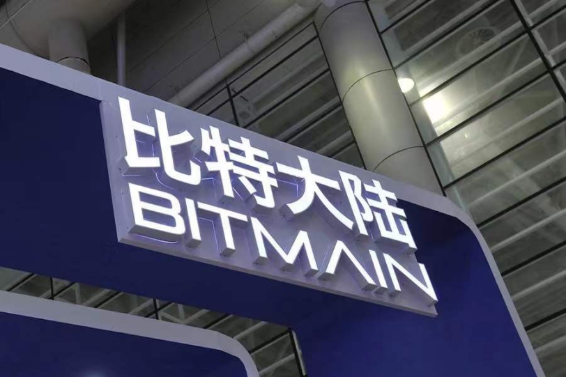 网传杨作兴再次被捕王海超又立山头矿圈再起宫斗波澜