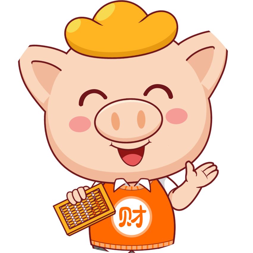 佛山代办营业执照记账报税