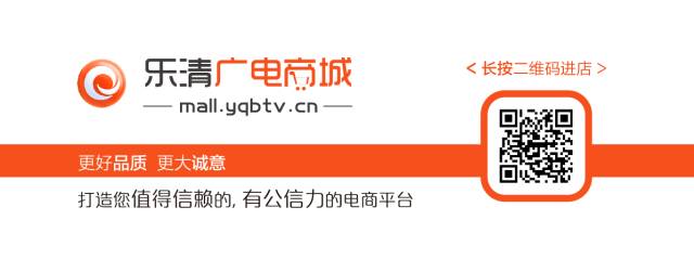 我市举行人口发展和计划生育工作专题报告会