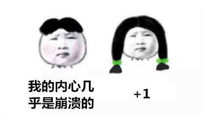 去年一个业主想装修房子, 装修款差2万, 经过一年的奋斗, 现在差4