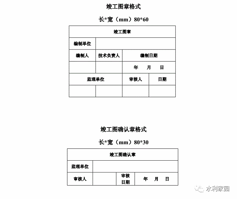 合作微信：qejc21