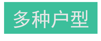 房子那么多,接受短租的为什么这么少?