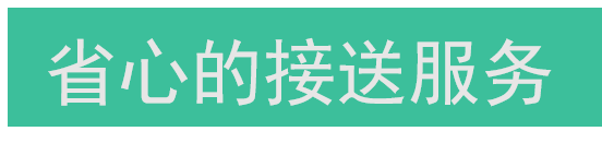 房子那么多,接受短租的为什么这么少?