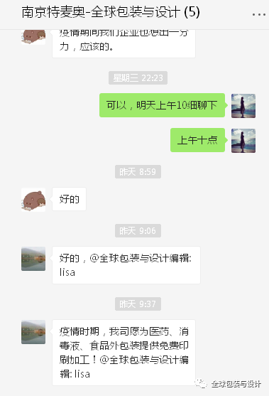 泡沫包装泡沫盒泡沫包装_印刷光盘精装盒包装_包装盒印刷制作