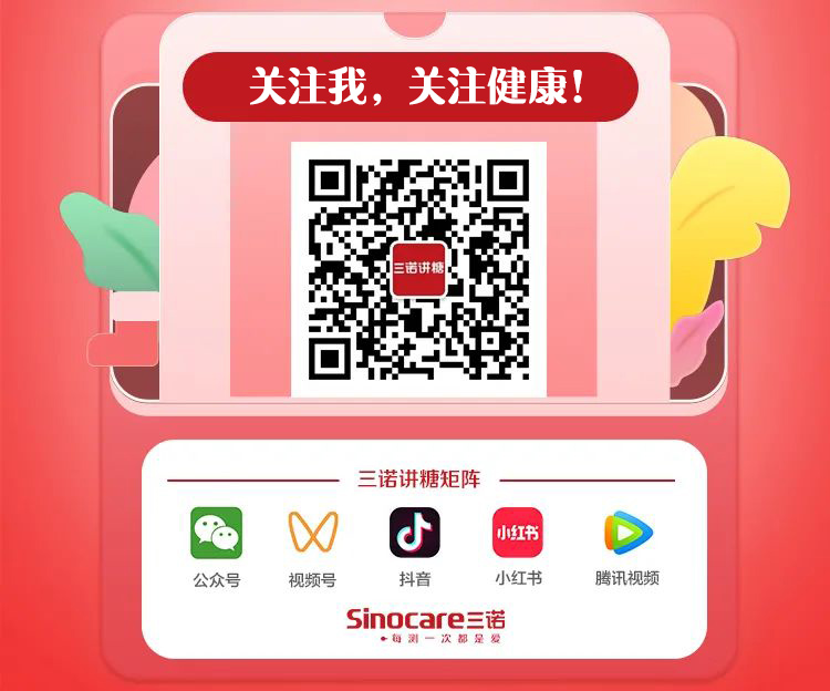 为什么20ml针筒的针在边上打完胰岛素针尖上还有一滴药，有时皮肤上也有，这是怎么回事？如何避免？_https://www.jmylbn.com_新闻资讯_第5张