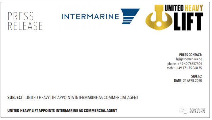破产重组被分离后，Intermarine拿下United Heavy Lift在北美的代理业务