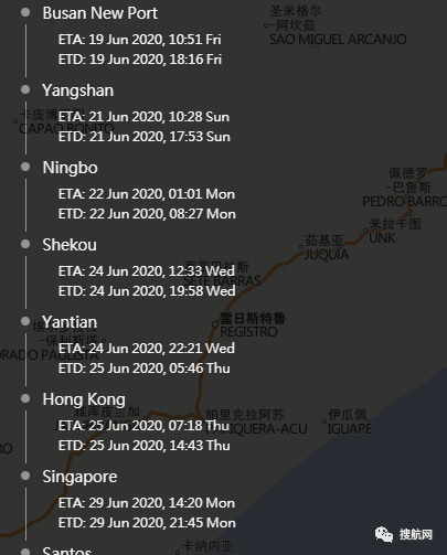 突发！码头工人确诊，多艘集装箱船员确诊，船舶被强制隔离！南美最大港口怎么了？