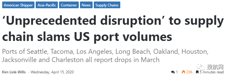 洛杉矶长滩奥克兰休斯敦……美国各大港口三月份进出口量下降严重