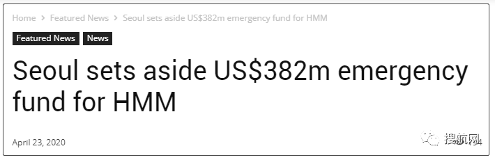 24000Teu全球最大集装箱船到手，近10亿美元资金支持入袋，本周，现代商船成了业界的大赢家！