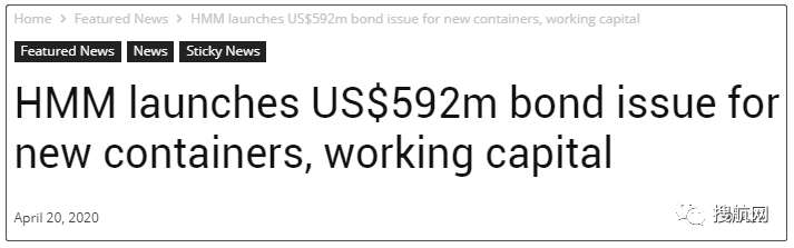 24000Teu全球最大集装箱船到手，近10亿美元资金支持入袋，本周，现代商船成了业界的大赢家！