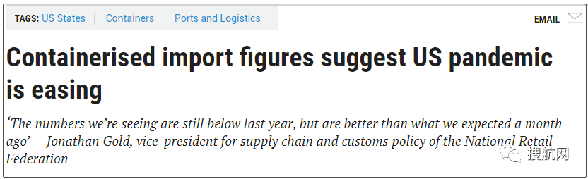 跨太平洋货运量激增，运价飙升，舱位或面临紧缺