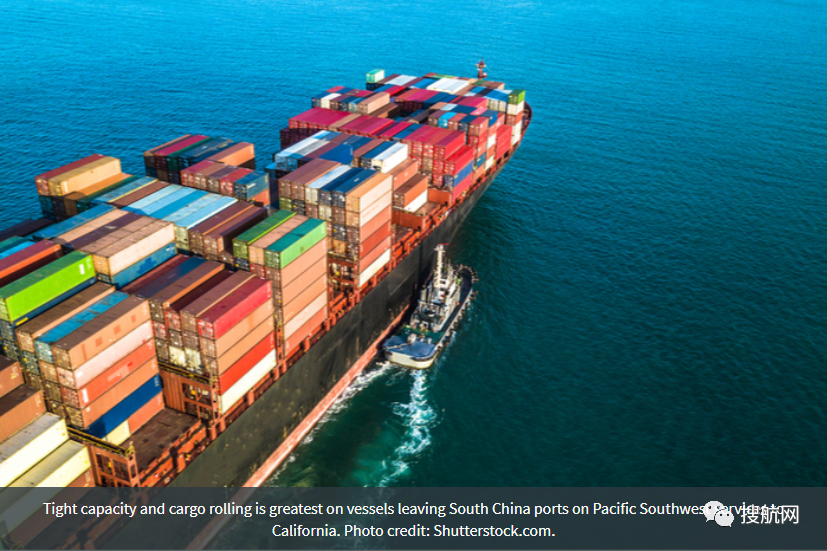 跨太平洋货运量激增，运价飙升，舱位或面临紧缺