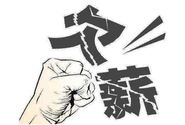 东莞一家物流公司拖欠工资240万,责任人逃匿,另有9家企业欠薪上黑名单