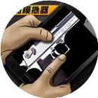 应用icon-真实枪战模拟2024官方新版