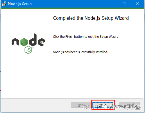 Node.js的安装与编写