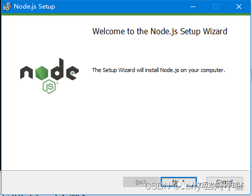 Node.js的安装与编写
