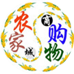 寻乌县农家购物商城