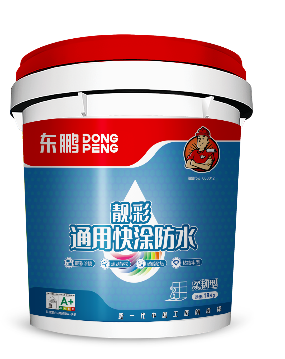 东鹏瓷砖胶官网-广东东鹏家居有限公司