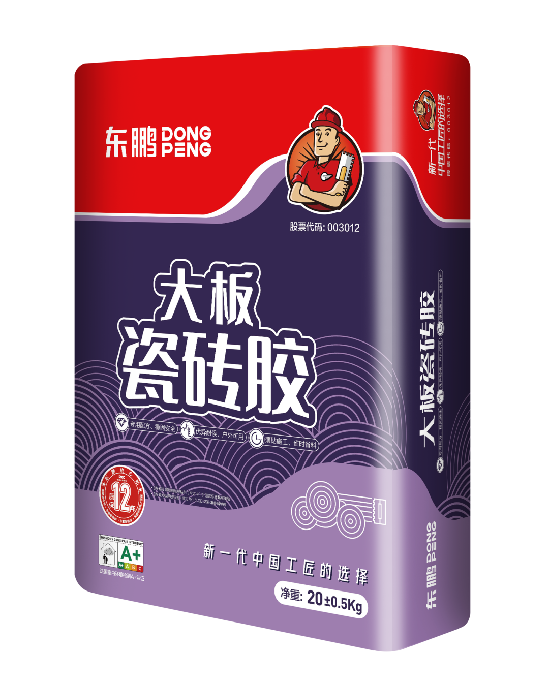东鹏瓷砖胶官网-广东东鹏家居有限公司