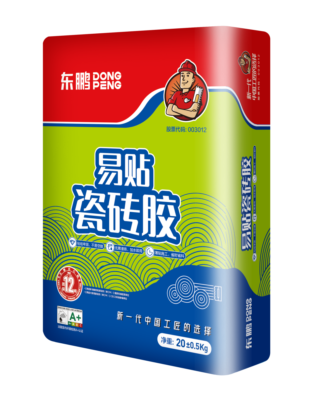 东鹏瓷砖胶官网-广东东鹏家居有限公司
