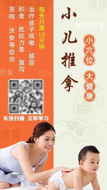 揭秘裂变日引万粉的一些小套路
