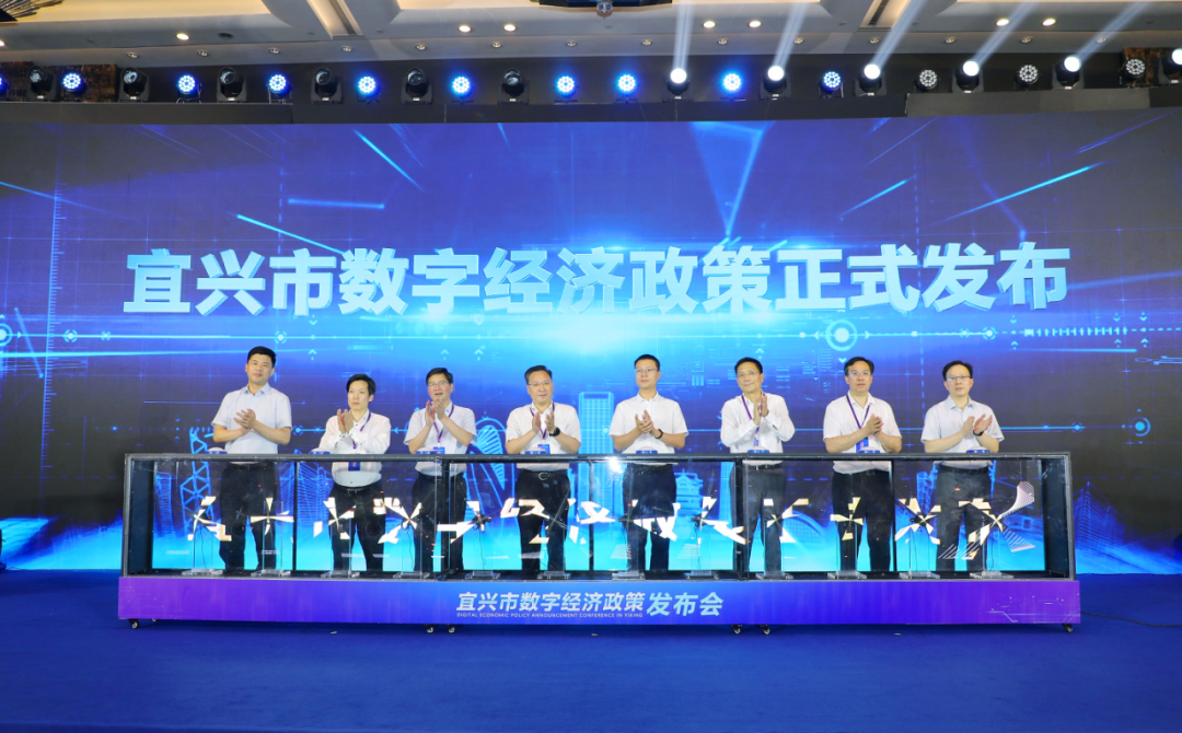 江苏宜兴市通过CMMI、ITSS、DCMM、CS、两化融合这些资质，每个奖励30万