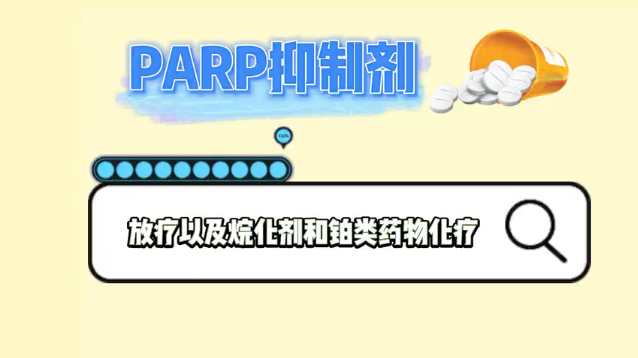 片