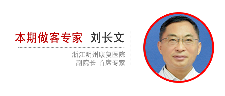 呼吸机依赖怎么办呼吸机依赖还能脱机吗？多学科合作助力患者早日撤机，实现呼吸自由！_https://www.jmylbn.com_新闻资讯_第2张