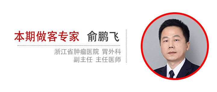 专家名片.png