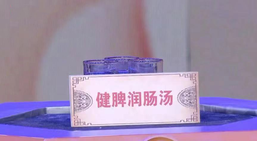中午为什么好克睡晨喝“通便水”、午喝“养心护肝茶”、晚喝“安神汤”！从早补到晚，给一整年打个好底子~_https://www.jmylbn.com_新闻资讯_第5张
