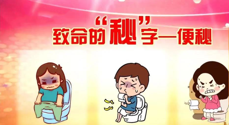 中午为什么好克睡晨喝“通便水”、午喝“养心护肝茶”、晚喝“安神汤”！从早补到晚，给一整年打个好底子~_https://www.jmylbn.com_新闻资讯_第2张