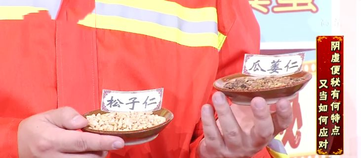 中午为什么好克睡晨喝“通便水”、午喝“养心护肝茶”、晚喝“安神汤”！从早补到晚，给一整年打个好底子~_https://www.jmylbn.com_新闻资讯_第6张