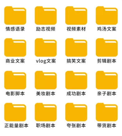 “我,在家7年,靠写美术设计杀出重围成为COO,帮学生每星期收益翻番”:越破烂的专业技能,往往越能增值!(图16) “我,在家7年,靠写美术设计杀出重围成为COO,帮学生每星期收益翻番”:越破烂的专业技能,往往越能增值!(图16)