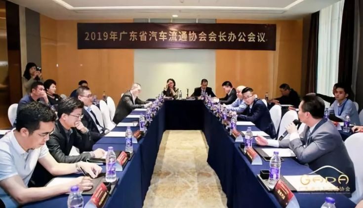 喜报丨宝威官方网站-宝威baowei(中国)“包揽”省汽车流通行业颁奖礼18项大奖(图11)