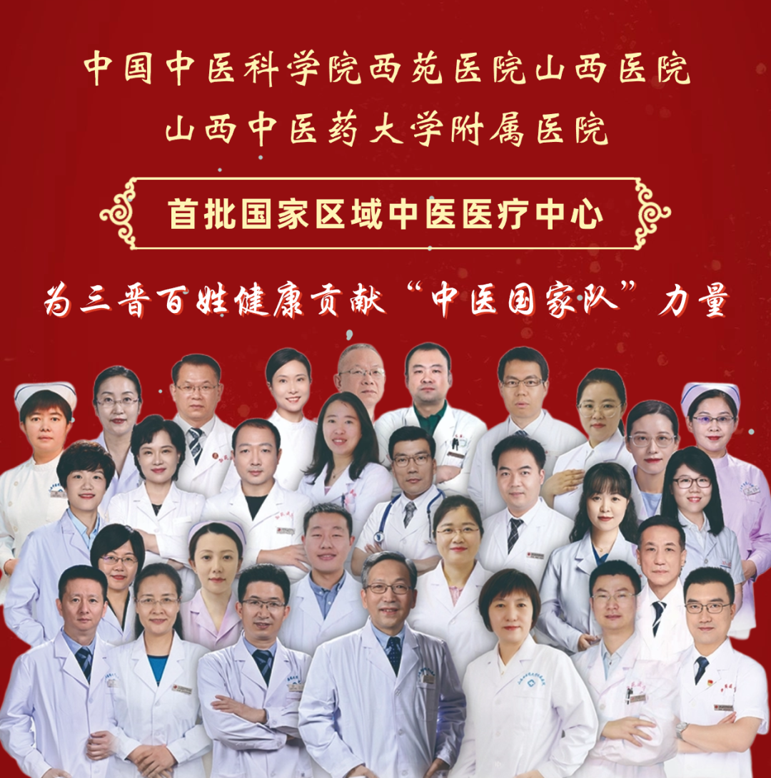 包含北京西苑中醫(yī)院醫(yī)院陪診，健康咨詢黃牛專家預(yù)約掛號的詞條