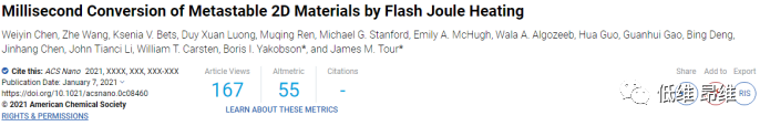 ACS Nano：通过闪速焦耳加热实现亚稳2D材料的毫秒转化-如意