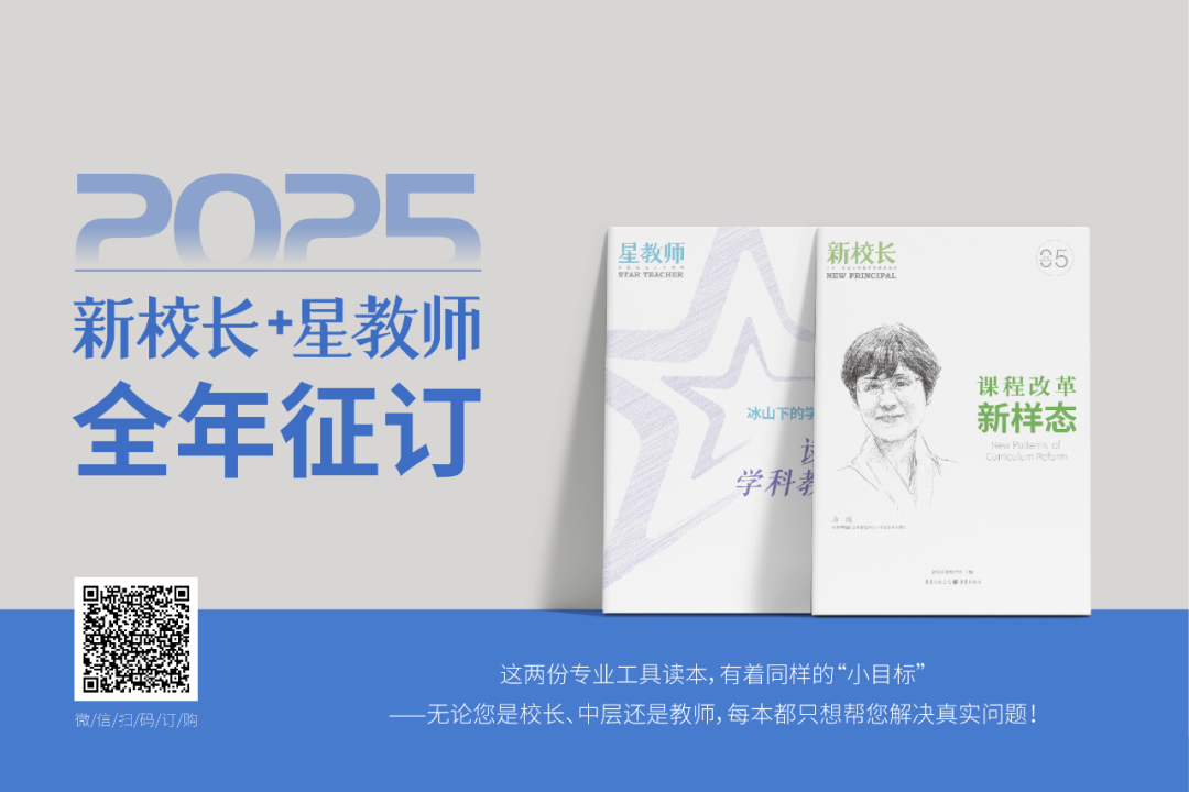 来自饺子导演、梁文锋的教育启示:发自内心的热爱胜过一切丨头条