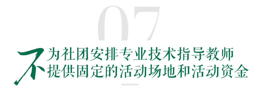 北京学校在哪儿_北京school学校_北京十一学校怎么样