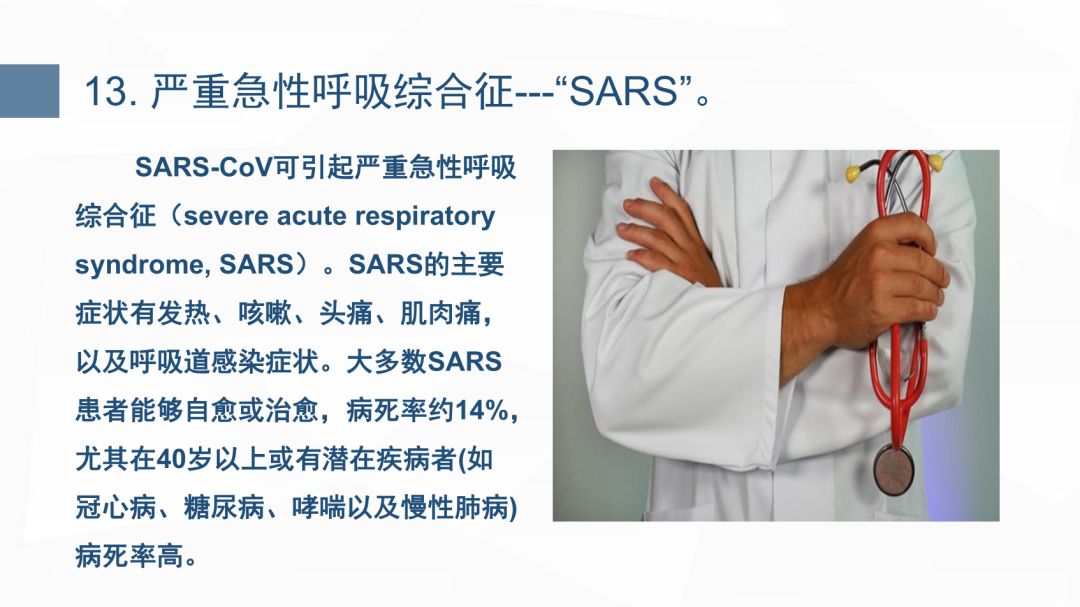 香港六今宝典