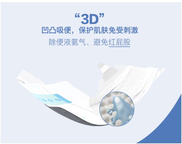 为什么要用光疗纸尿裤新品丨专为避蓝光设计的新生儿避蓝光护阴纸尿裤，婴儿光疗防护眼罩​_https://www.jmylbn.com_新闻资讯_第11张