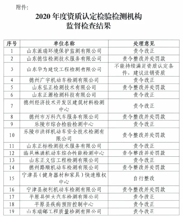 111.png 图片
